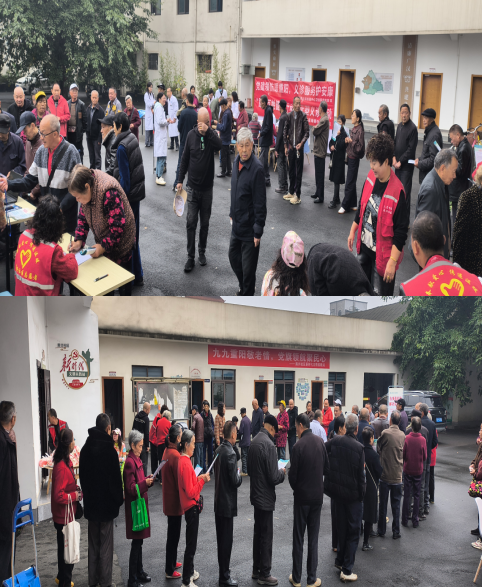 1761727080399025936.jpg 1761727080399025936.jpg