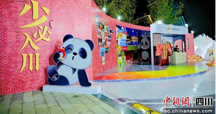 1761786998318086626.jpg 2.jpg