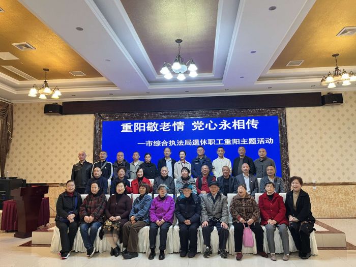 1761787571778067665.jpeg 6.jpeg