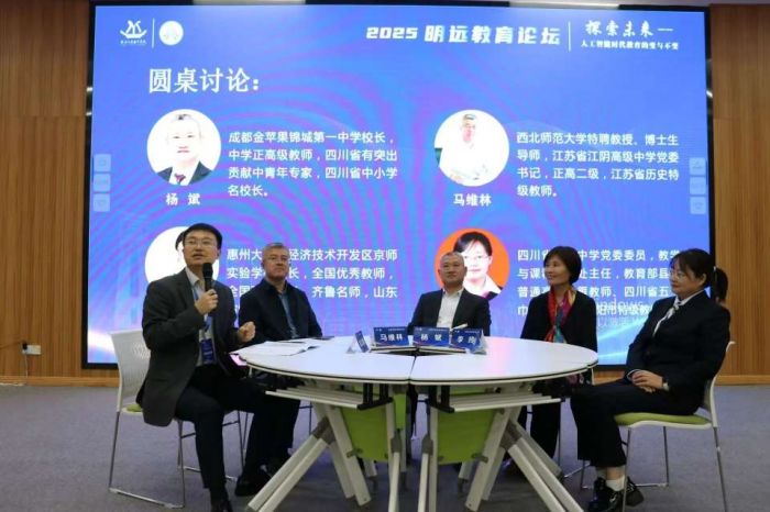 1761787670878046779.jpeg 8.jpeg