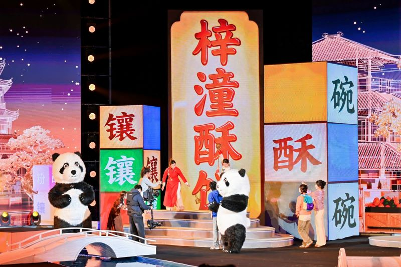 1761873522664024569.png 4.png