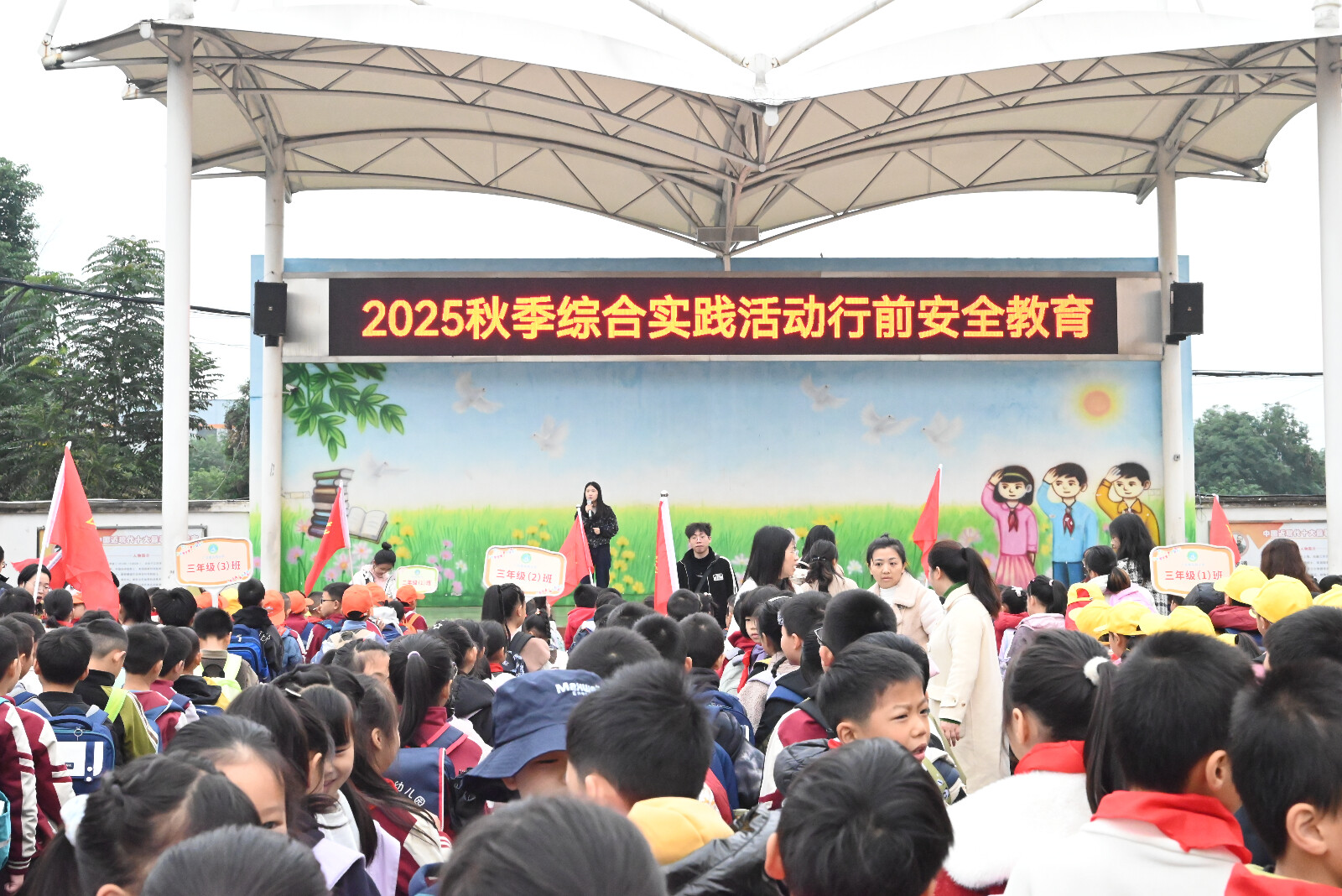 1763103497837090145.jpg 微信图片_20251110092836_15_18.jpg