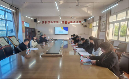 1764639258323010226.png image.png