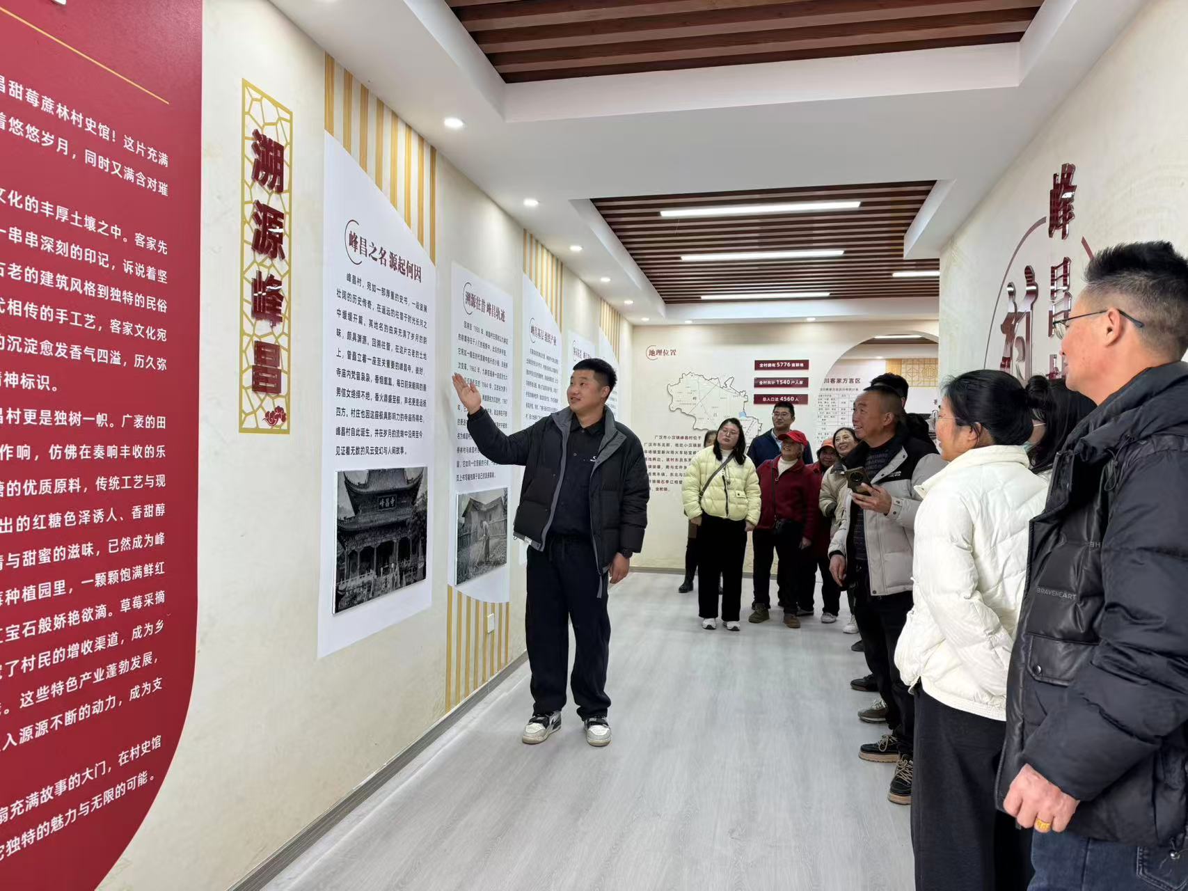 1764918938220021319.jpg 村史馆1.jpg