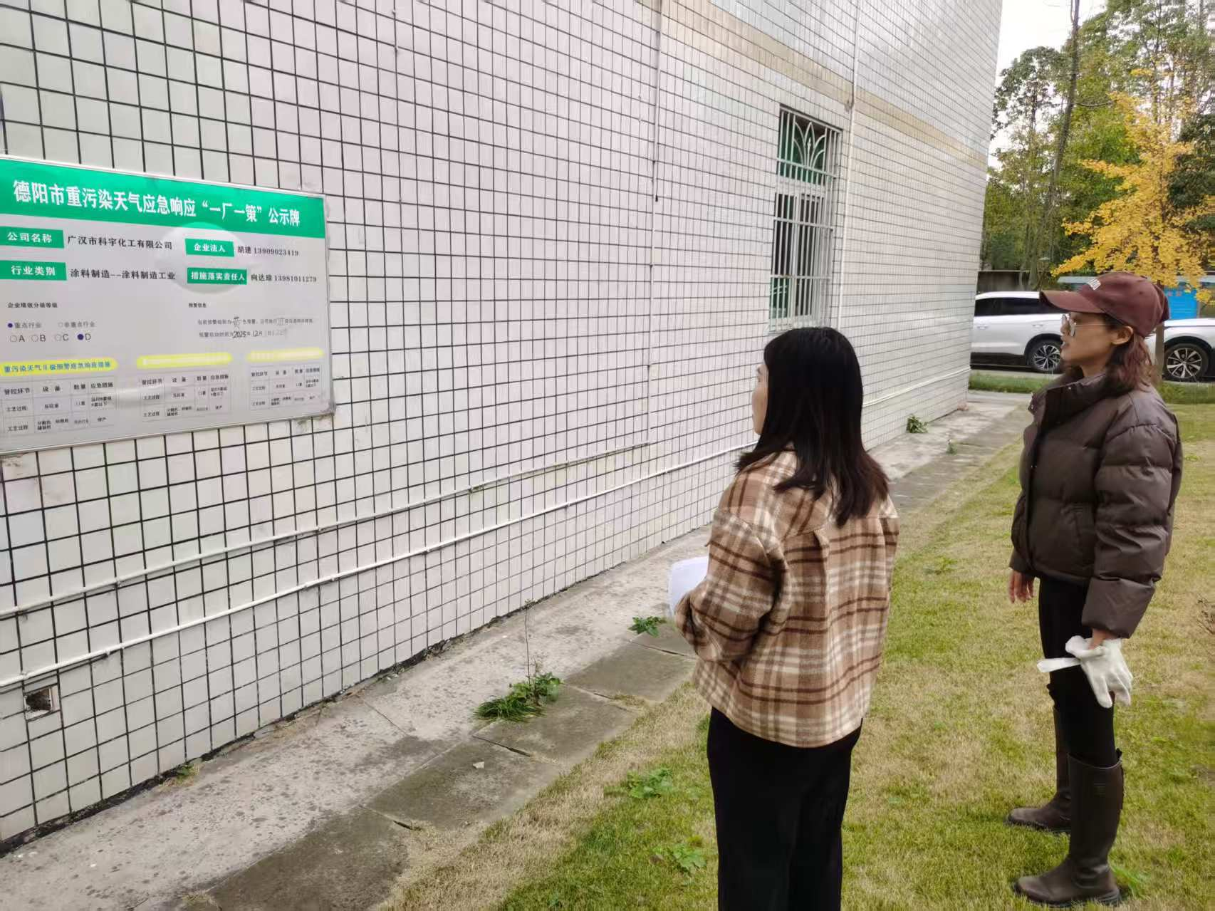 1764924636903008609.png 1764924636903008609.png