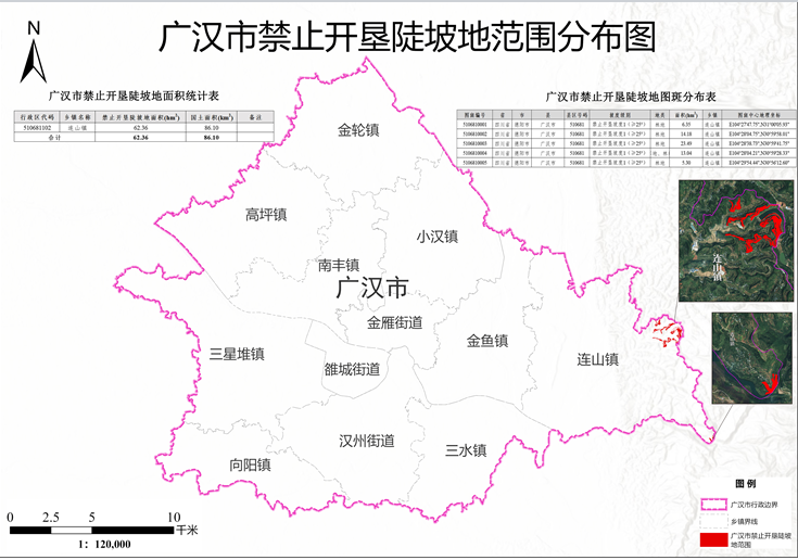 1765451432049040654.png image.png