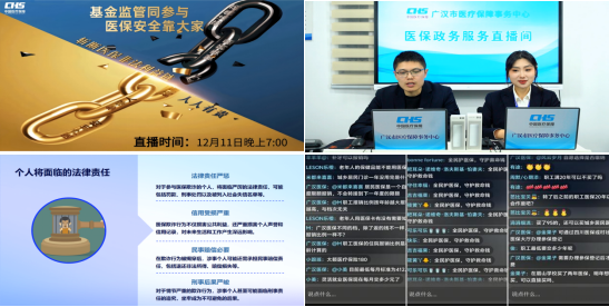 1765502919131040395.png image.png