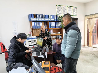 1765508316677067970.png 1.png