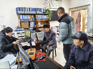 1765508329981047651.png 2.png