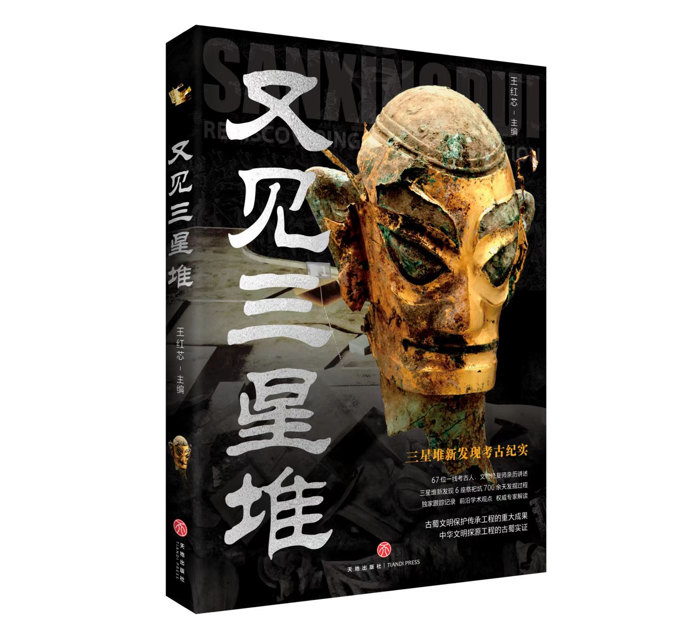 1768265899489027324.jpg 1768265899489027324.jpg