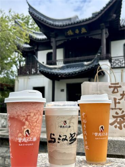 1768266193352070505.png 9.png