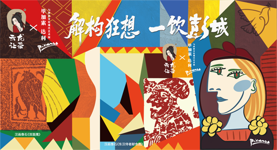 1768266197060011141.png 8.png