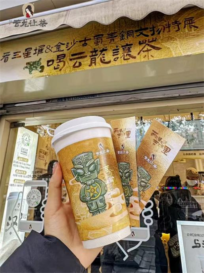 1768266201795079923.png 10.png