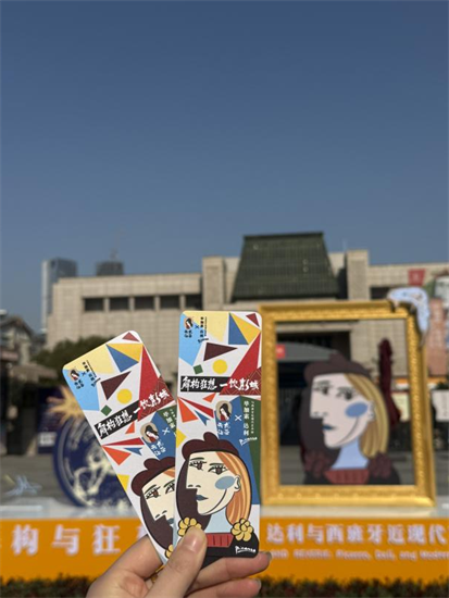 1768266208916077381.png 11.png