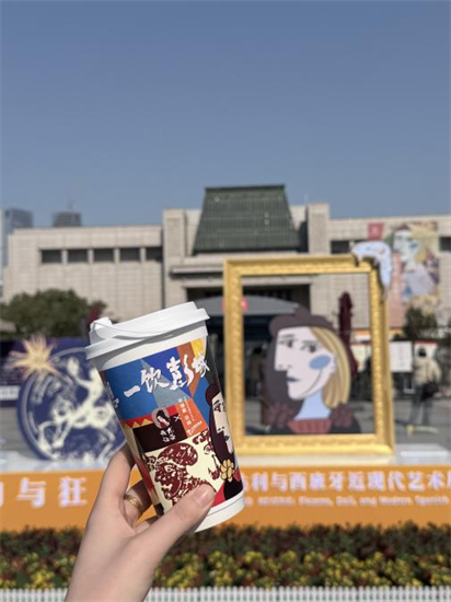 1768266233823075975.png 13.png