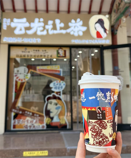 1768266243770053874.png 12.png