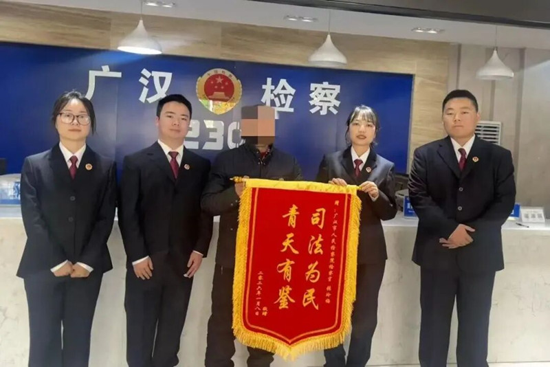 1768440008056042421.jpg 2.jpg