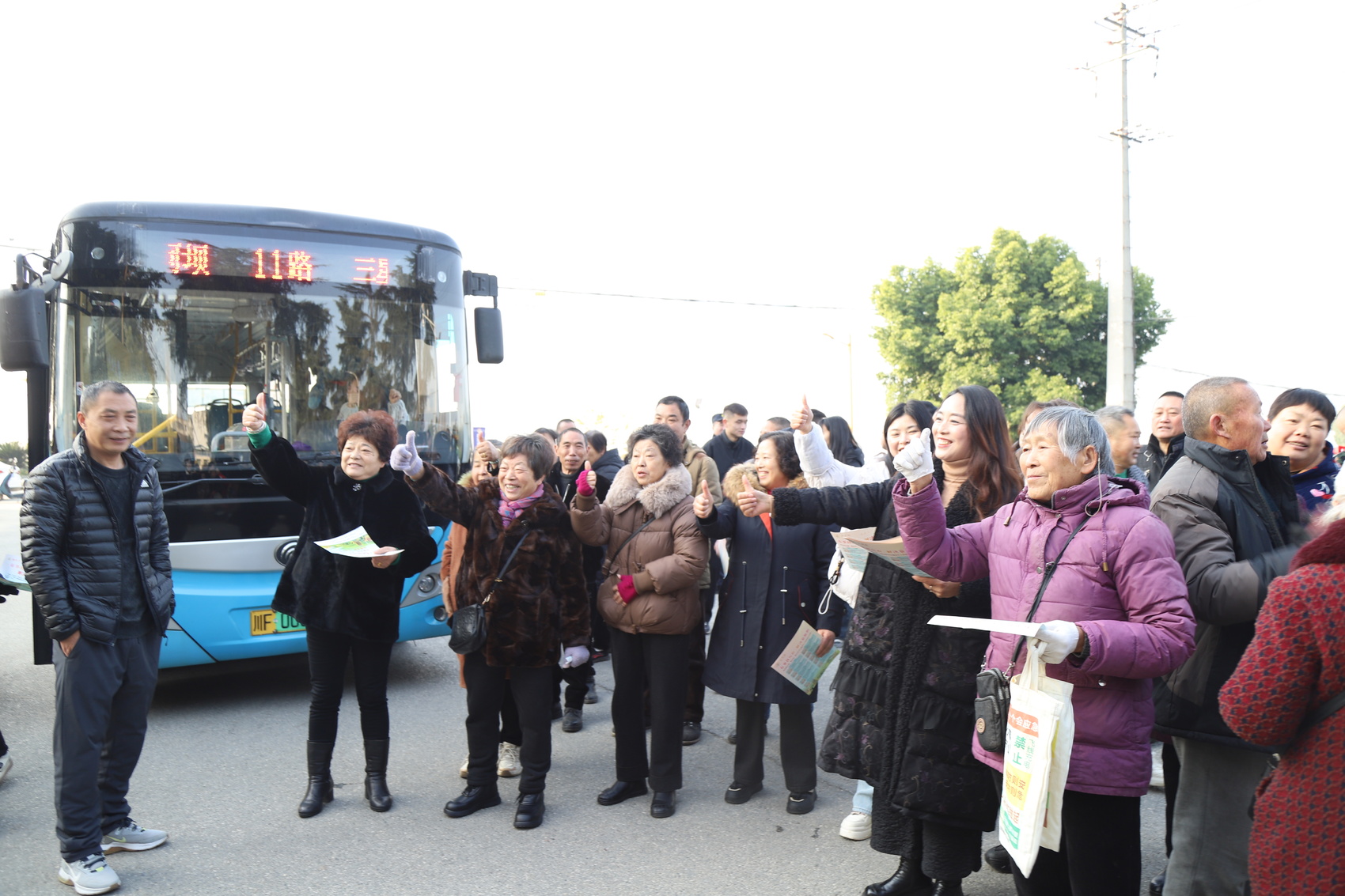 1768440301462013276.jpg 1768440301462013276.jpg