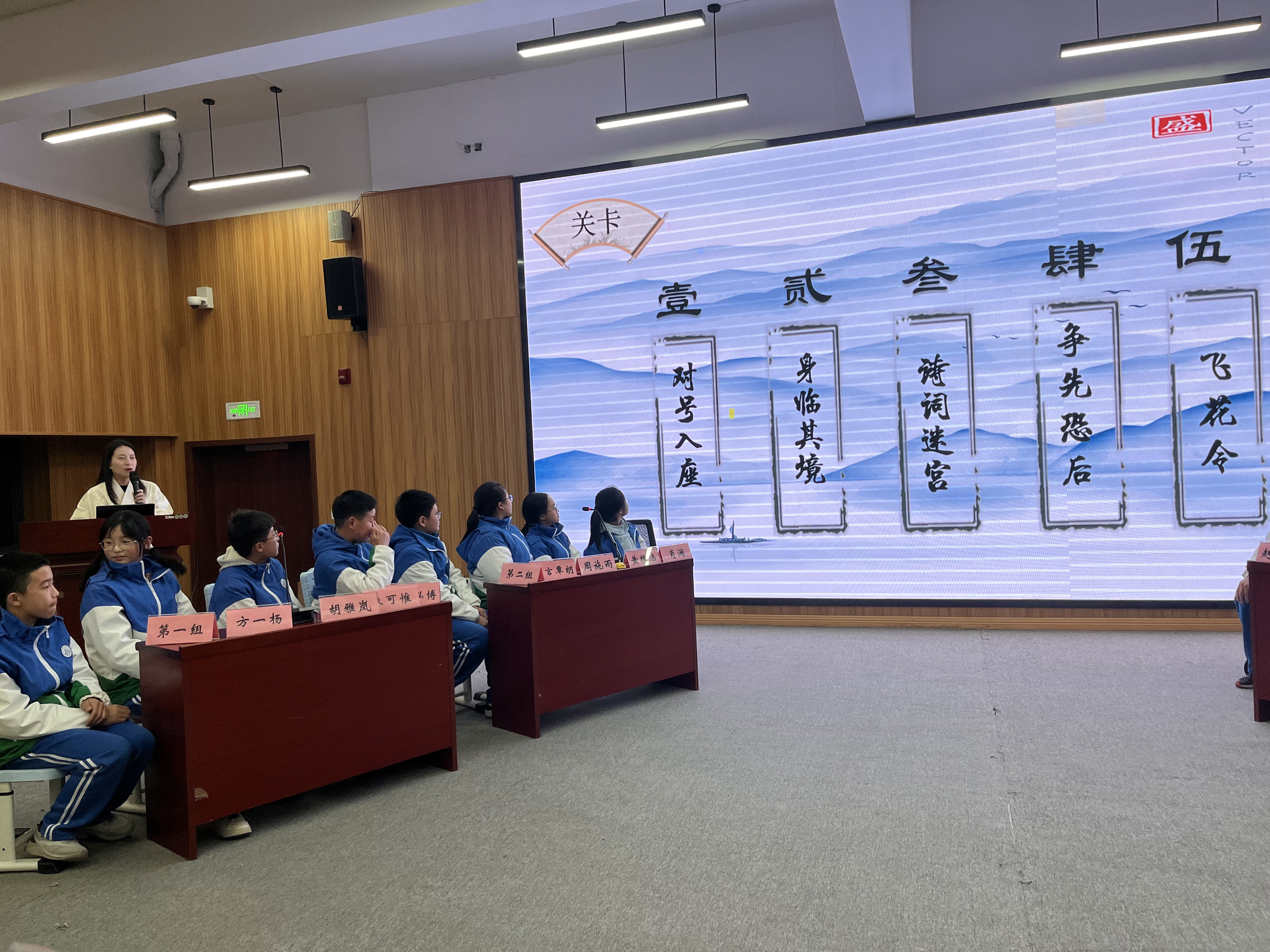 1768455857675040156.jpg 关卡.jpg