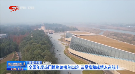 1768526426093087260.png da5f21a1-b0a2-464b-91a1-ae10243c42ca.png