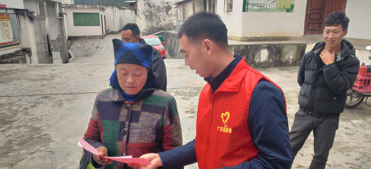 1769756612608022457.png 图片4.png