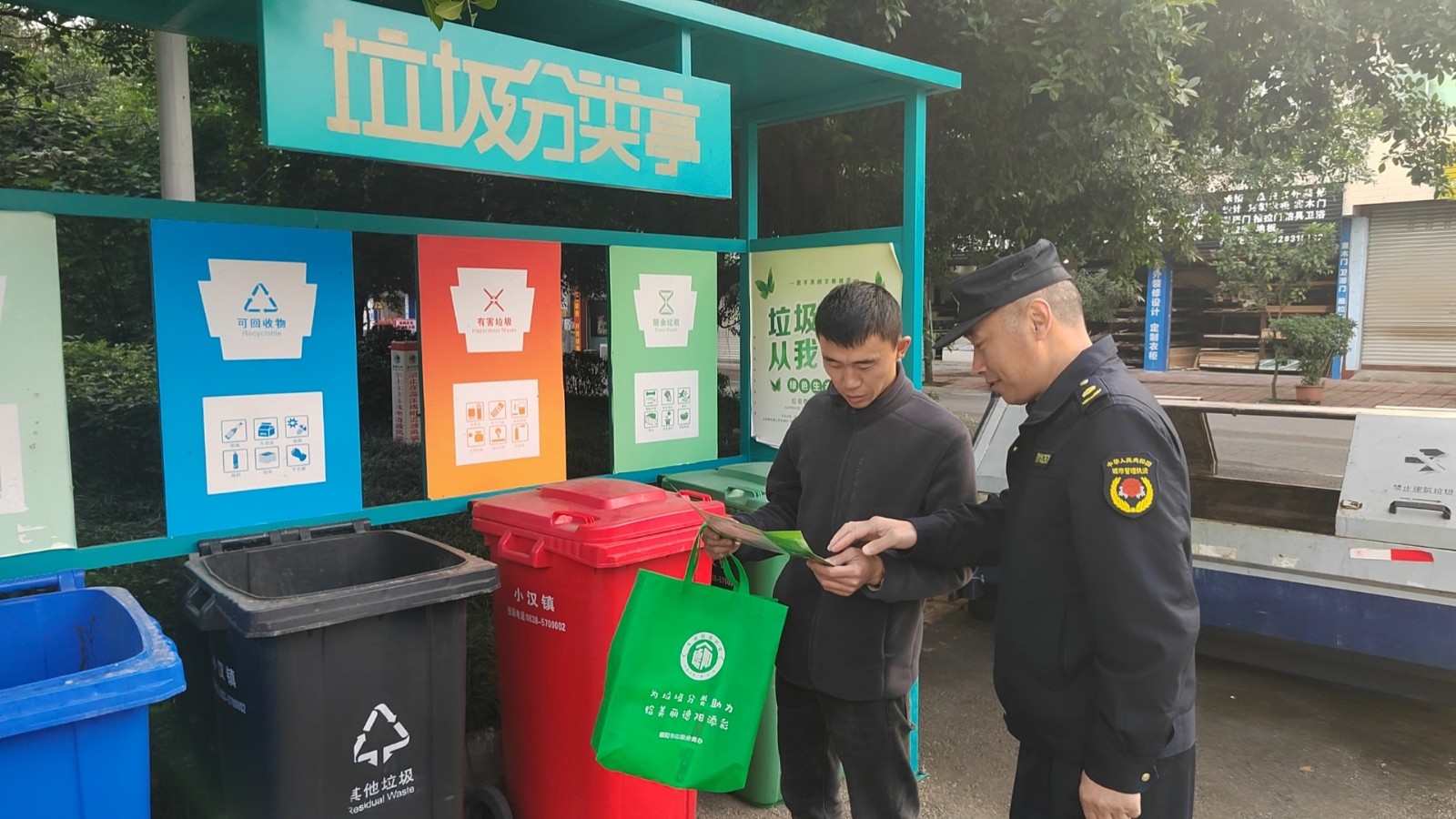 1769764830691044952.jpg 信息图3.jpg