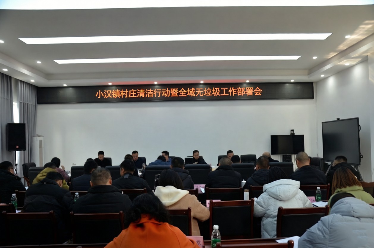 1769765381185016103.jpg 微信图片_20260130172756_副本.jpg