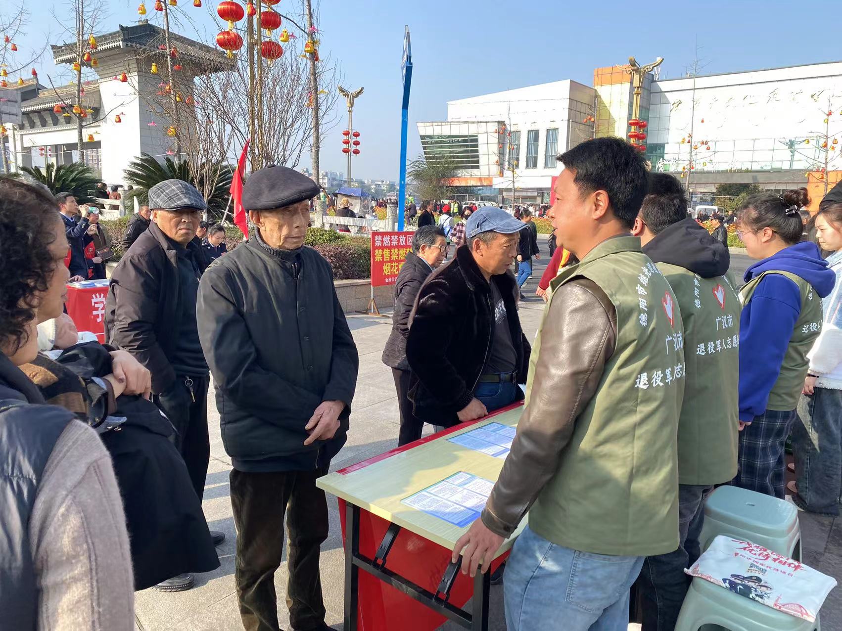 1772679830670028821.jpg 非原图--政策咨询现场.jpg