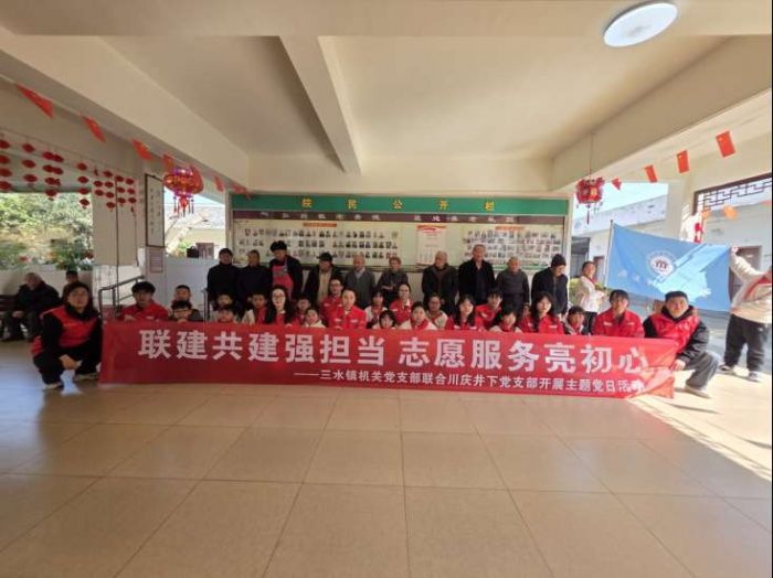 1773106195700081076.jpeg 活动.jpeg