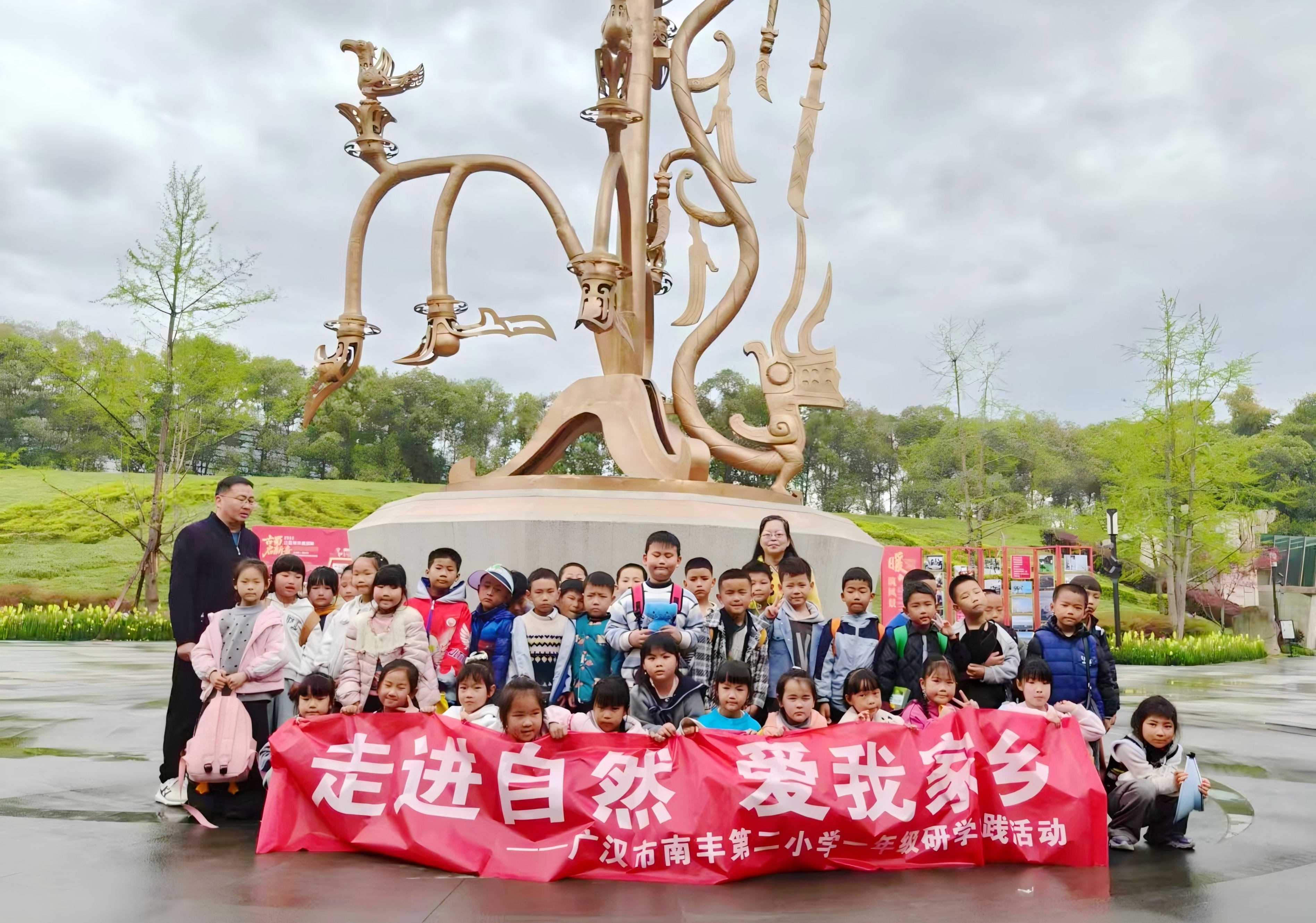 1775198066802092332.jpg 0a50d600bf08686a9db0c43d87141342(1).jpg