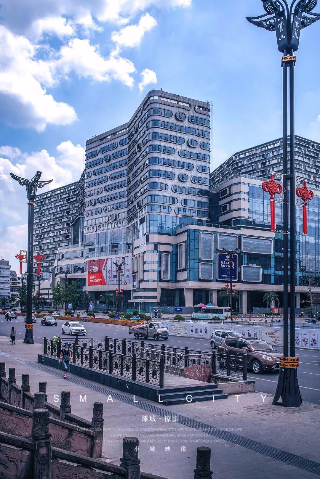 广汉市人民政府