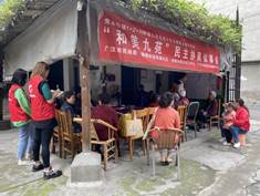 说明: 说明: 民主议事会9